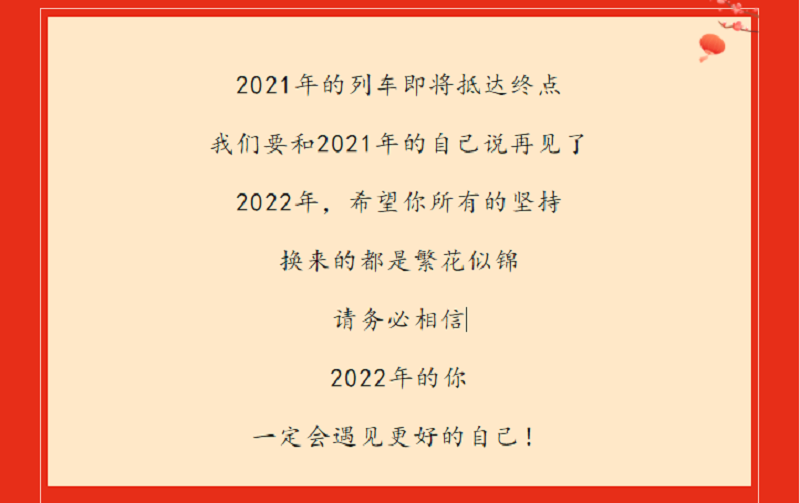 圖片2.png