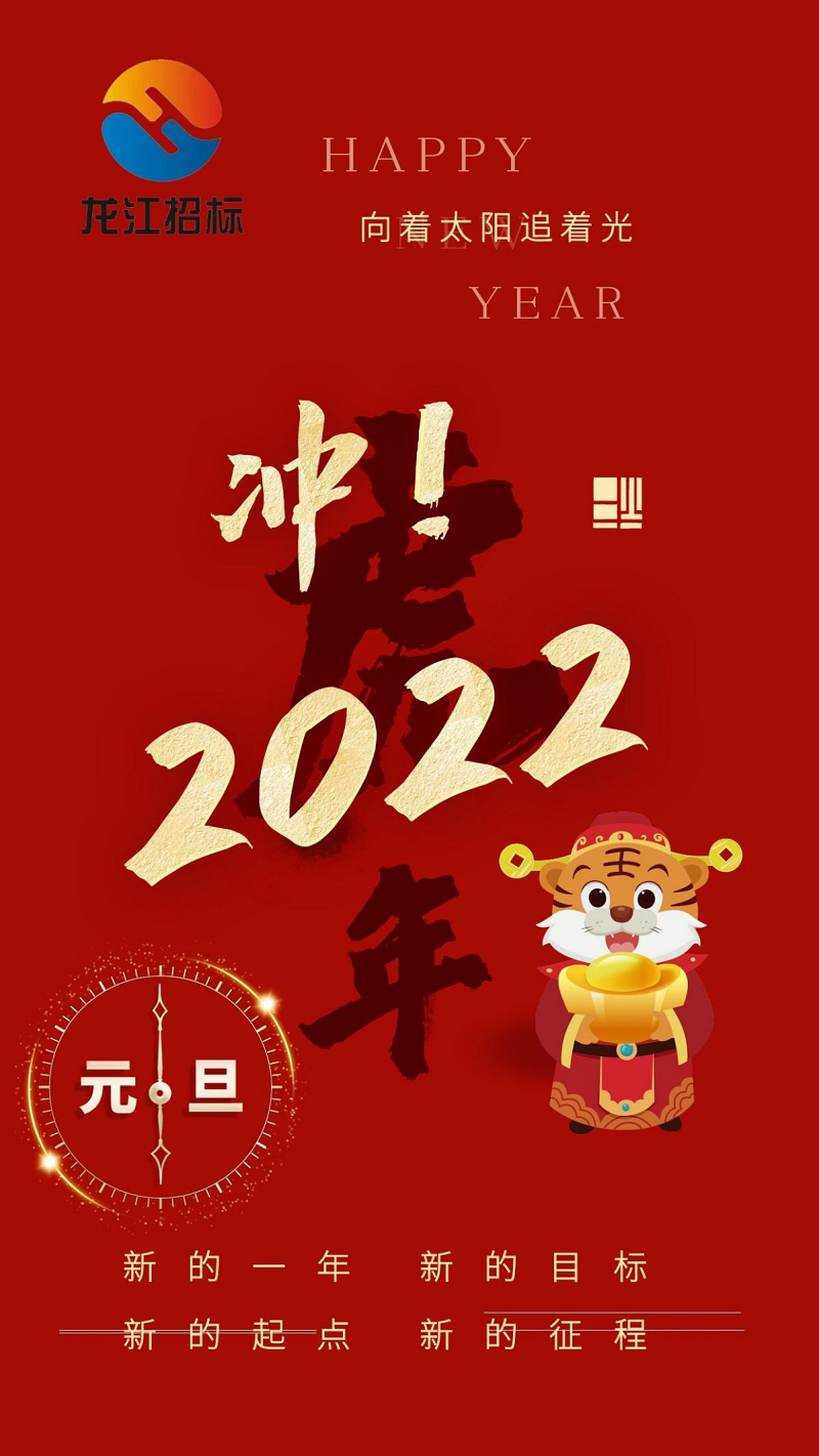 圖片5.png