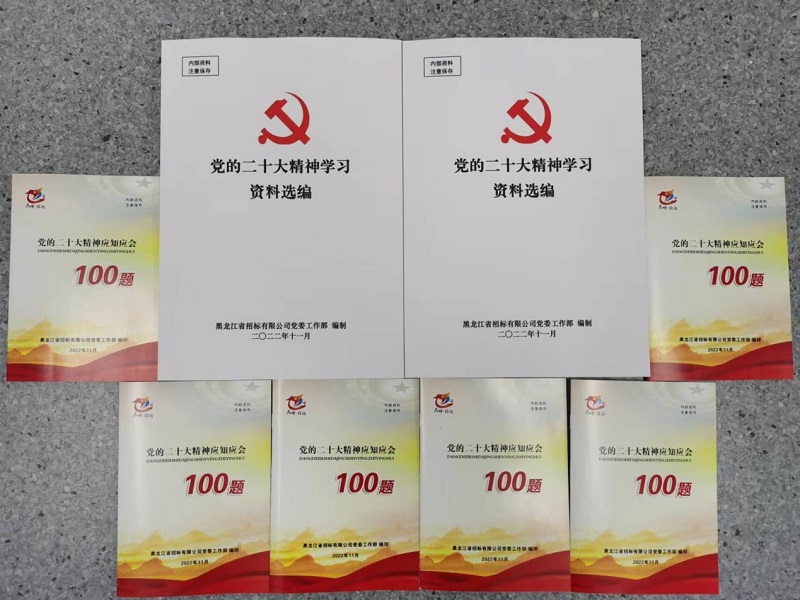圖片2.jpg