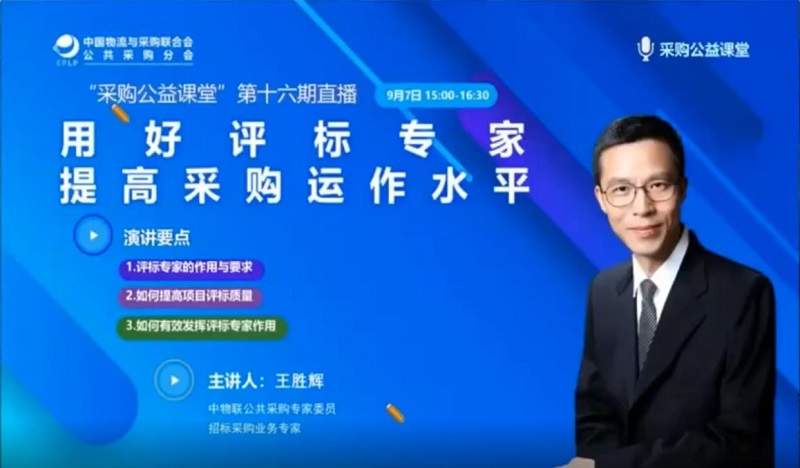 圖片1.jpg