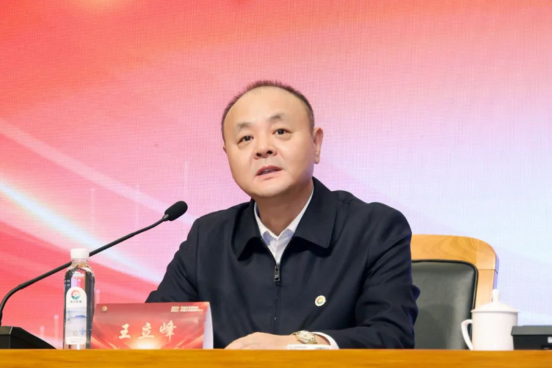 圖片2.png
