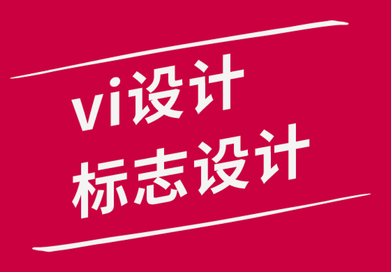 沈陽vi設計沈陽標志設計公司-更好的儀表板設計的5個高級技巧-探鳴品牌設計公司.png